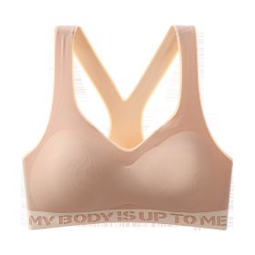 Large Size Sports Underwear Women's Beautiful Back Seamless Bra Fitness Yoga Push-up Breast Adjustment Bra (Option: Skin tone-5XL)