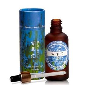 20ML Essential Oil Rehydration (Option: Lemon flavor-50ML)