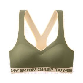 Large Size Sports Underwear Women's Beautiful Back Seamless Bra Fitness Yoga Push-up Breast Adjustment Bra (Option: Black-M)