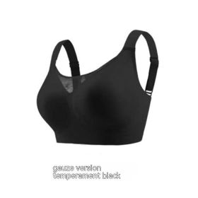 Small Chest Slimming Thin Anti-sagging Large Size All-inclusive Women (Option: Black-M)