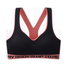 Large Size Sports Underwear Women's Beautiful Back Seamless Bra Fitness Yoga Push-up Breast Adjustment Bra (Option: Green-M)